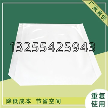 叉车推拉器用板 塑料防滑板 塑料滑托板节省人工搬运