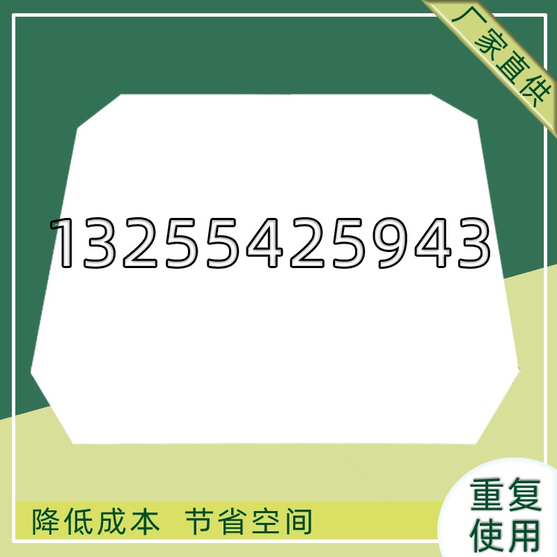 福建塑胶滑托片 黑色滑板托盘 仓储塑料托盘片环保