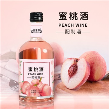 百未草蜜桃酒配制酒贴牌定制代加工