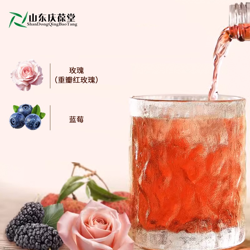 玫瑰蓝莓配制酒OEM批量生产代加工