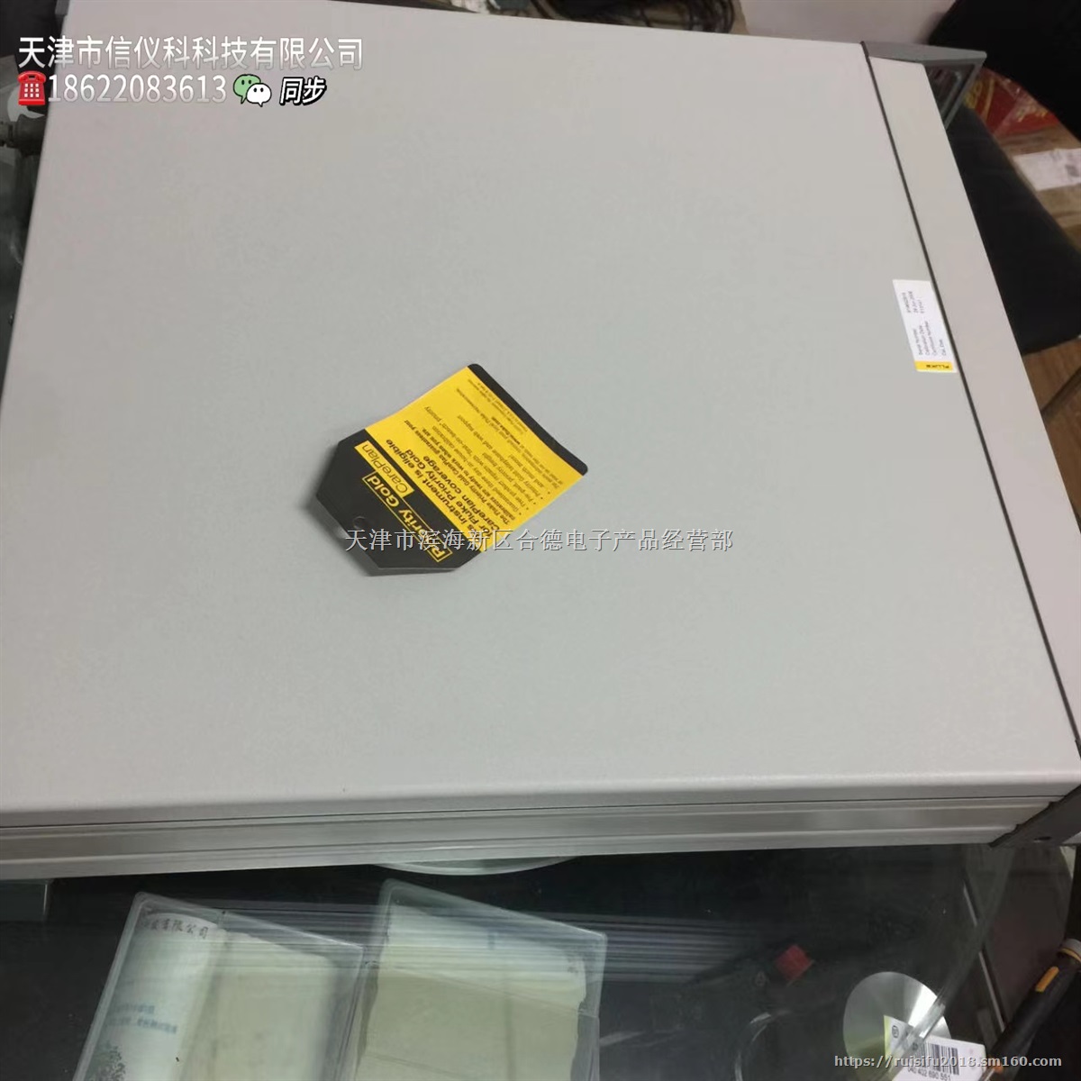 福禄克FLUKE 8508A 八位半高精度万用表