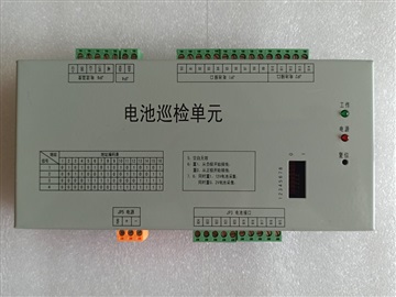 KM-BS24电池巡检单元KM-BS24厂家直销