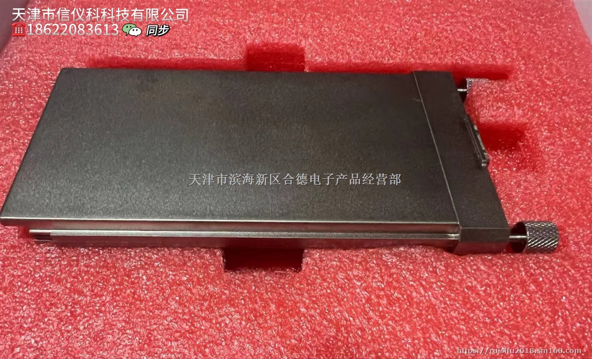 100G CFP转QSFP28光模块适配器转换模块