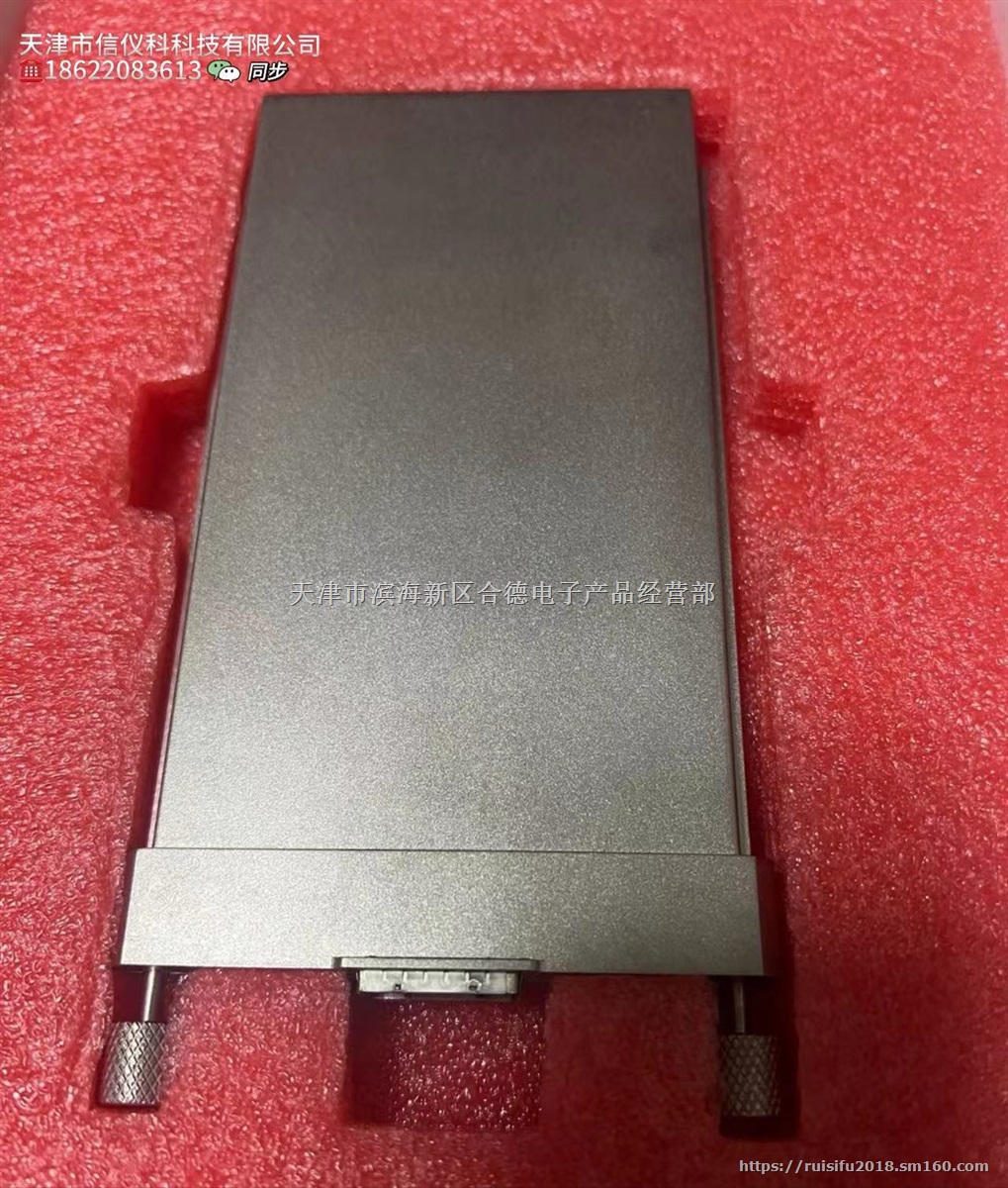 100G CFP转QSFP28光模块适配器转换模块