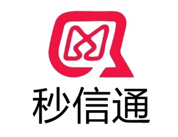 秒信通视频短信怎么发？有什么优势