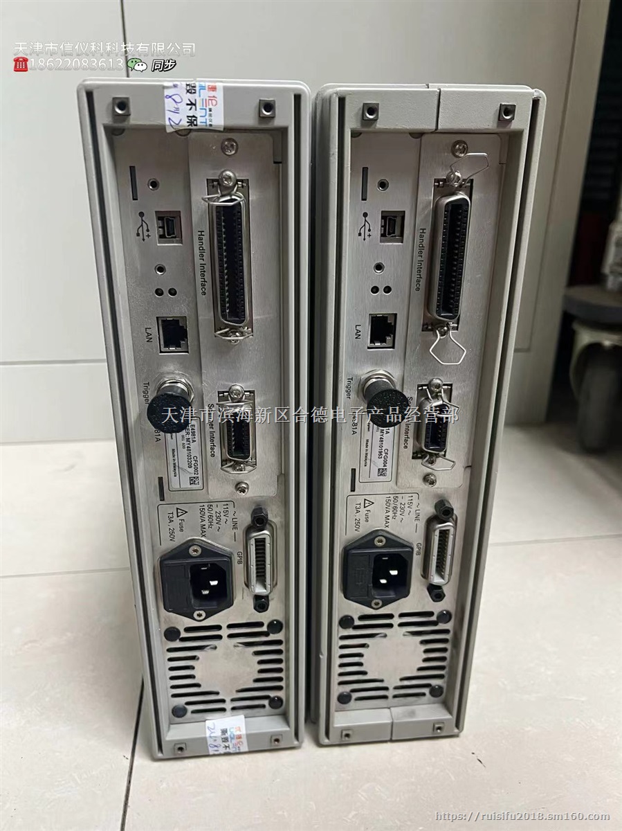 安捷伦Agilent E4981A 电容计采购