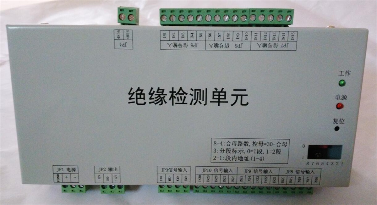 KM-IC02M绝缘检测单元KM-IC02M清仓