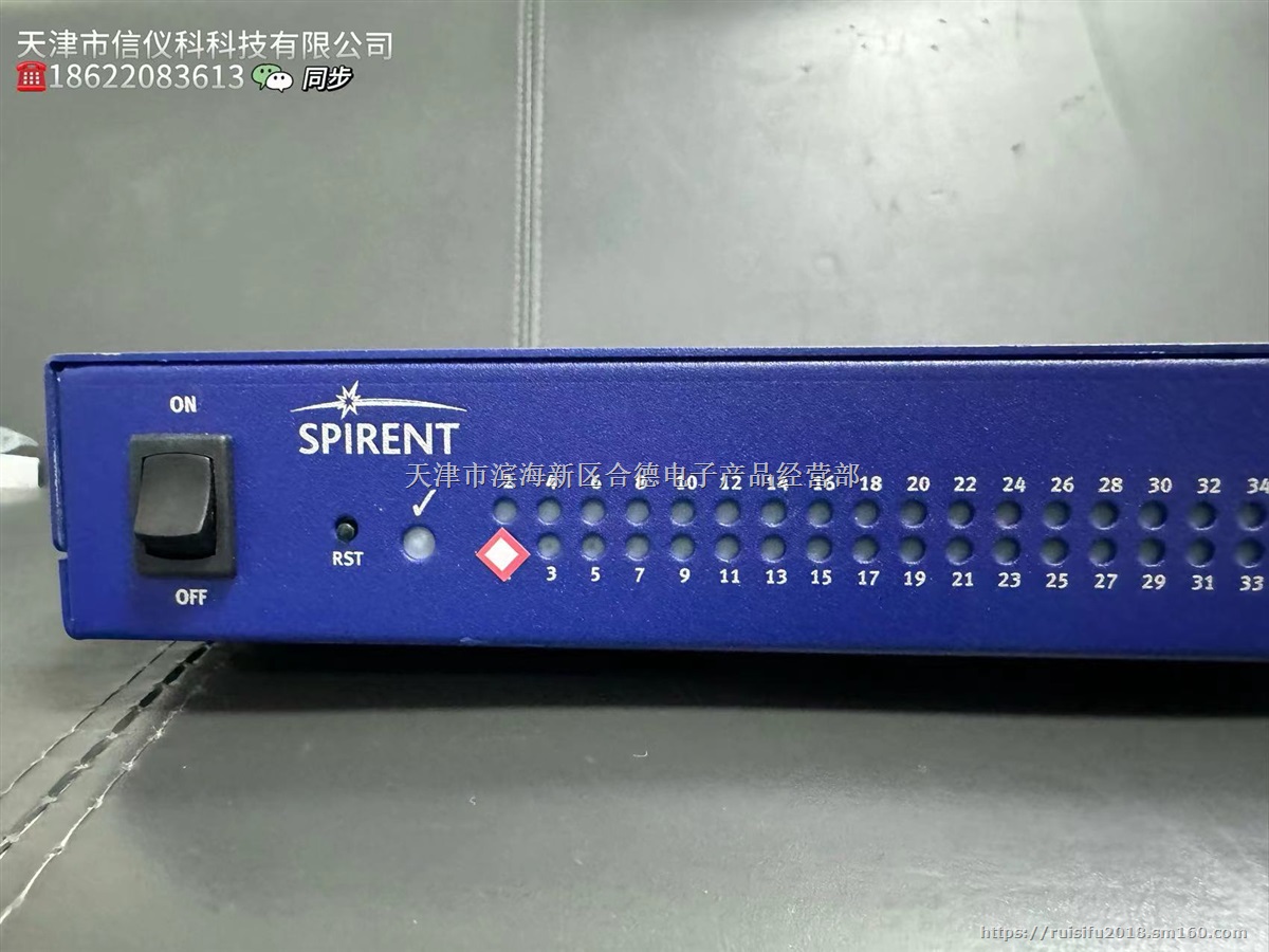 思博伦Spirent Abacus 100 发包仪