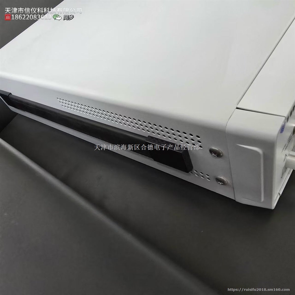 LI5600 NF数字锁相放大器 微小信号测试仪