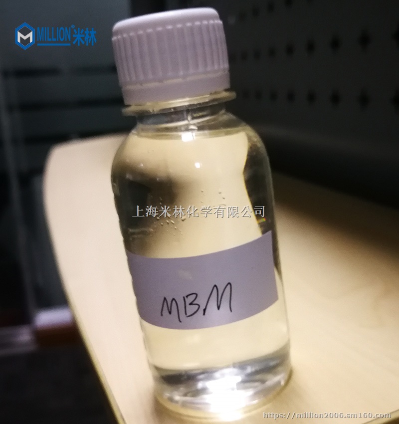 米林化学 切削液MBM 工业用杀菌灭藻剂 工厂直销