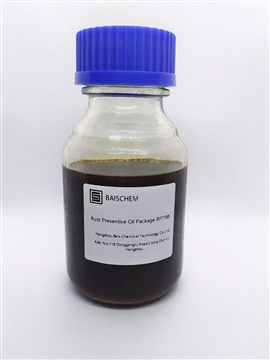 Rust Inhibitor Alox 2188