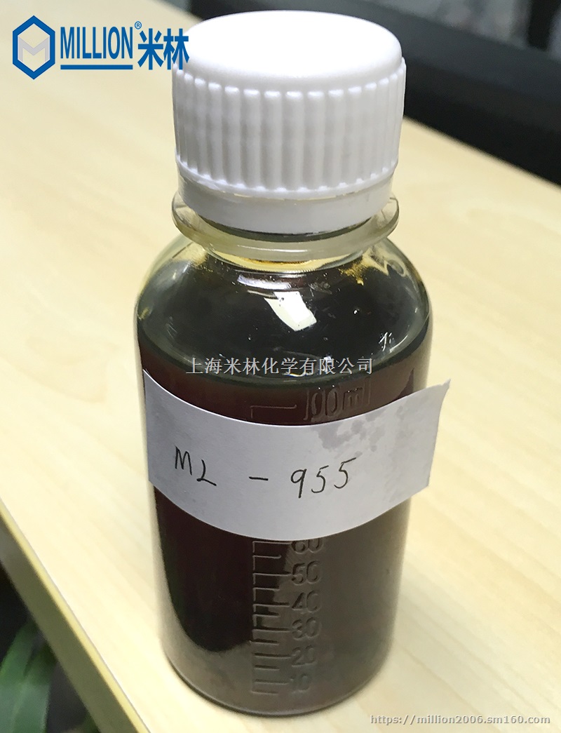 米林化学 自乳化酯ML-955聚合脂 工业润滑添加