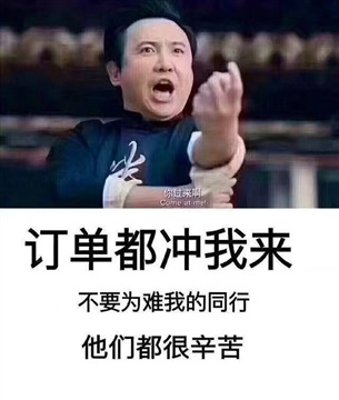 货运险投保操作流程