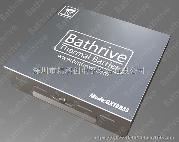 布瑞得Bathrive GX10B隧道炉炉温测试仪