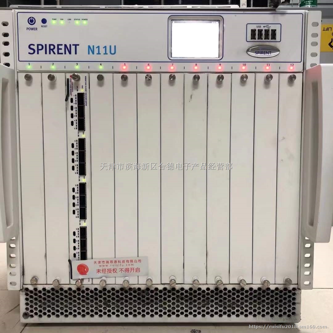 SPT-N12U 思博伦 丢包测试仪 网络损伤仪