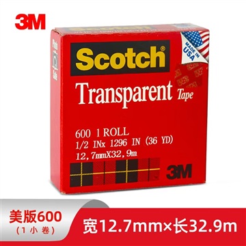 供应美版3M600标准测试胶带